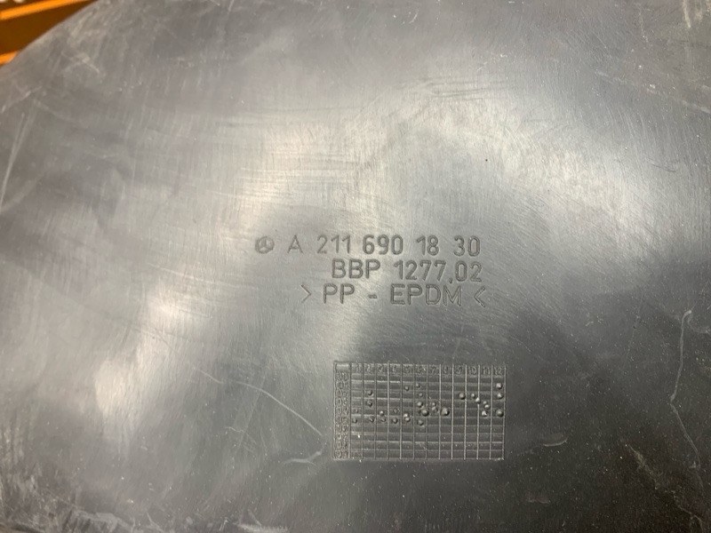 подкрылок, 700 рублей, Красноярск