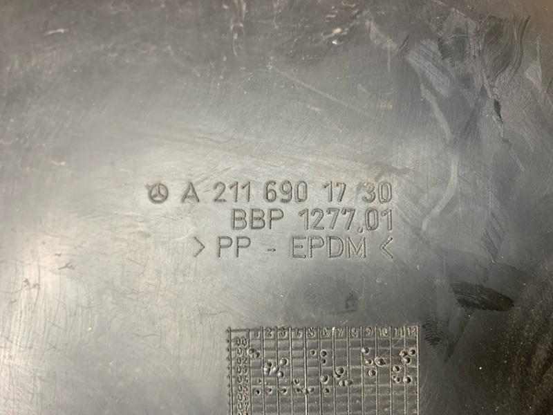 подкрылок, 500 рублей, Красноярск