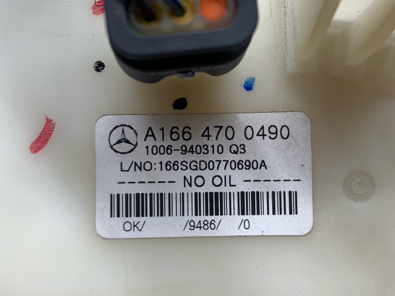 Датчик уровня топлива, 2800 рублей, Красноярск