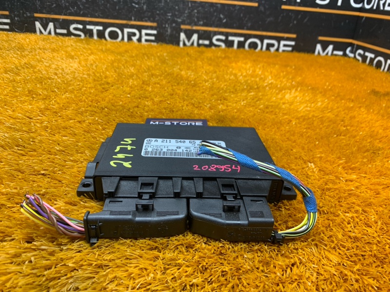 блок управления парктроником, 2240 рублей, Красноярск