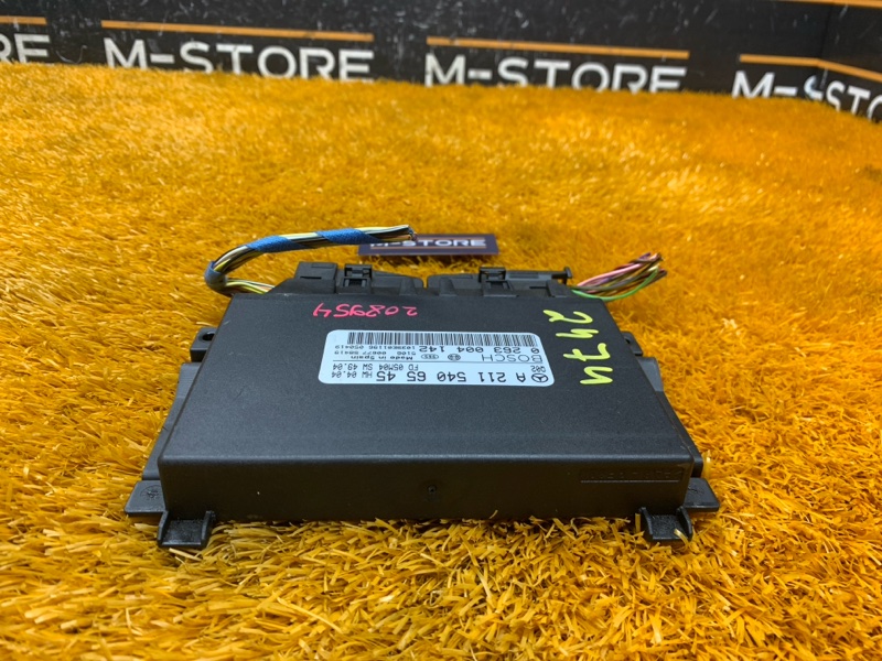 блок управления парктроником, 2240 рублей, Красноярск