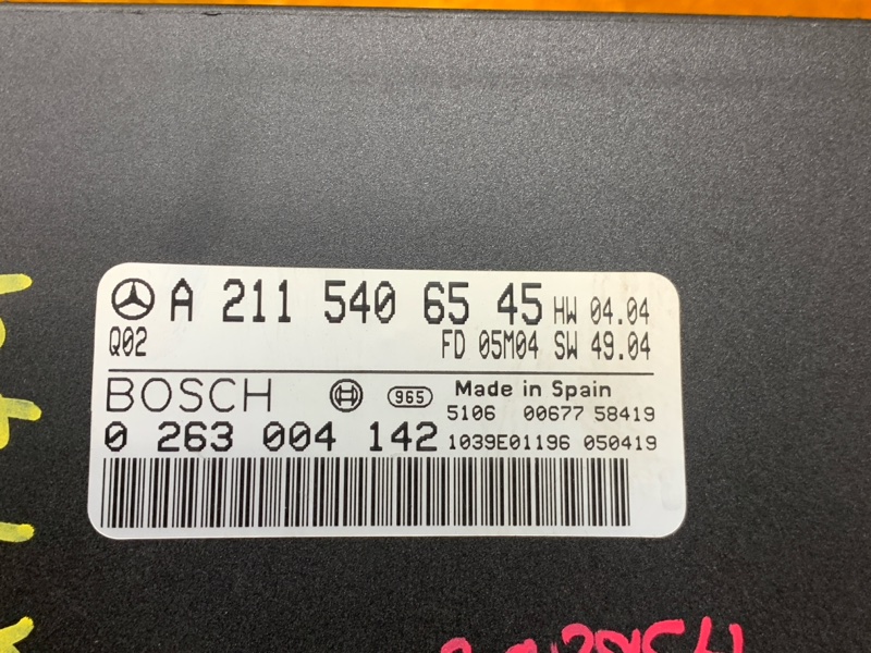 блок управления парктроником, 2240 рублей, Красноярск