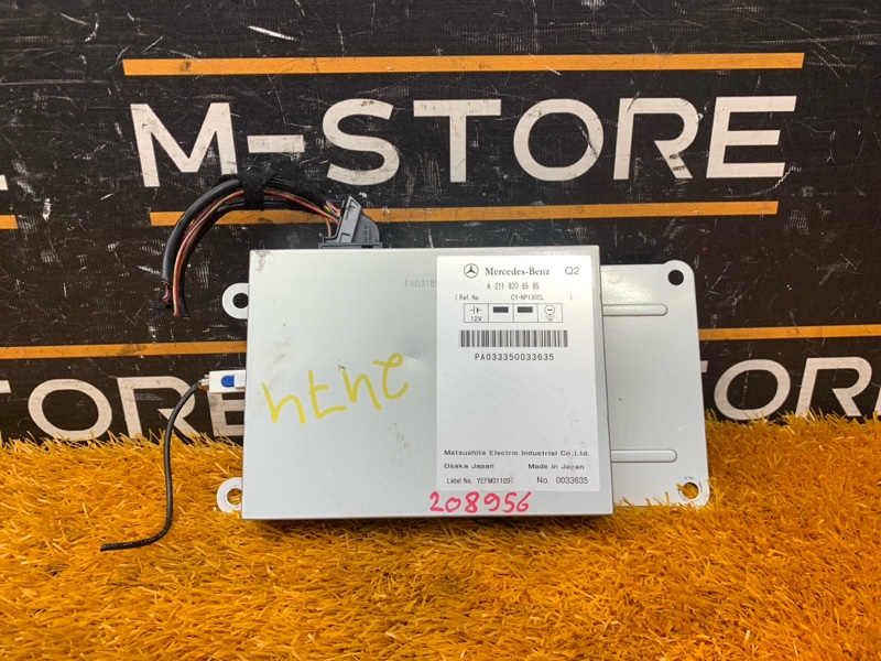 блок управления телефоном, 300 рублей, Красноярск