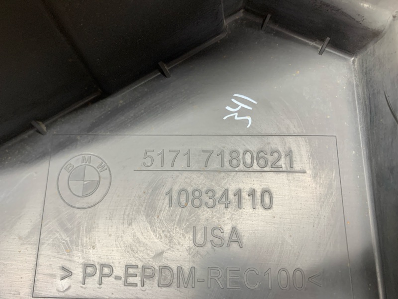 подкрылок, 1200 рублей, Красноярск