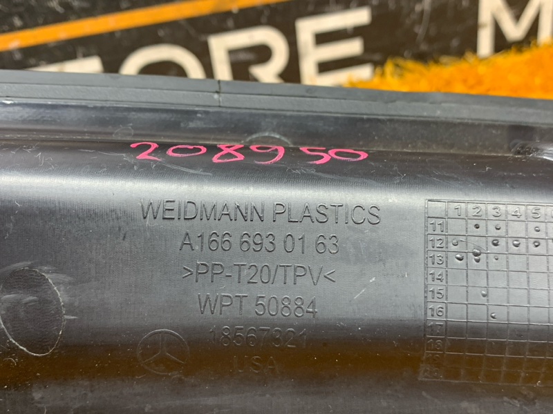 Водосток багажника, 630 рублей, Красноярск