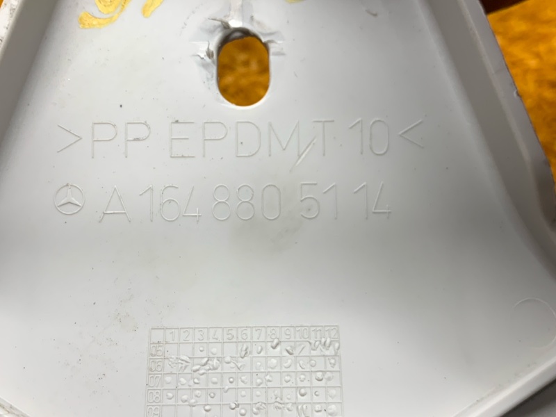 крепление бампера, 450 рублей, Красноярск