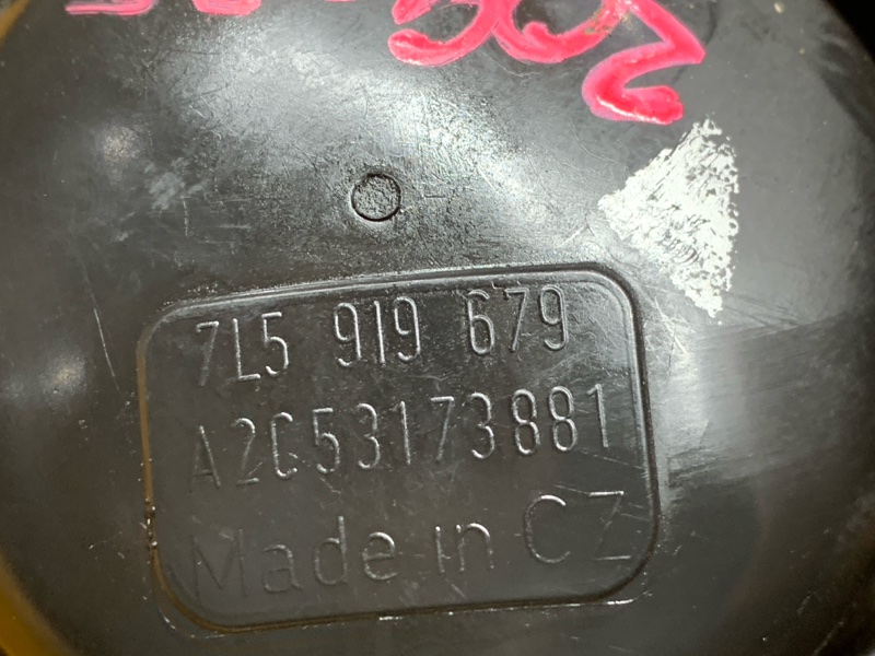 Фильтр топливный, 1780 рублей, Красноярск