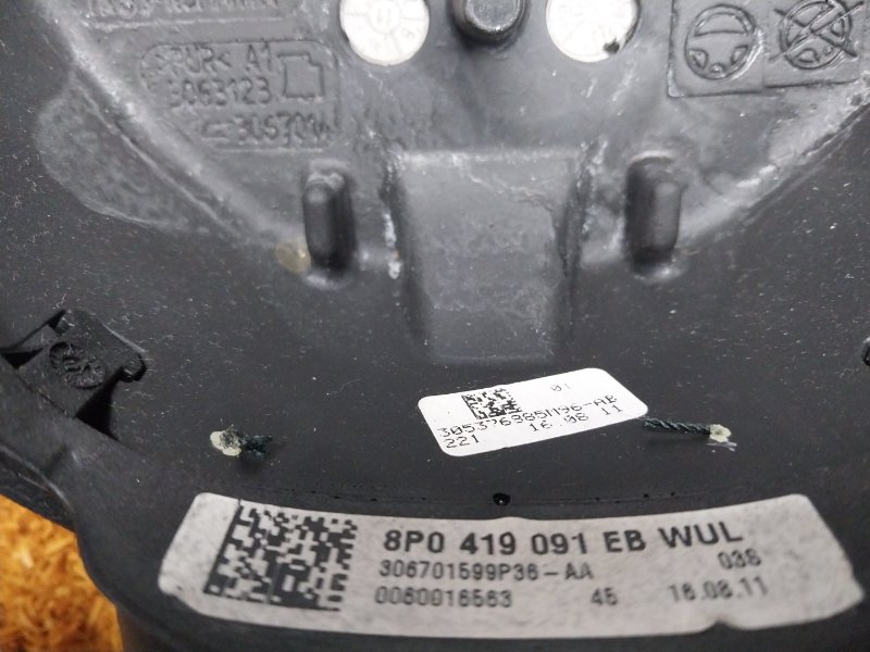 руль, 12230 рублей, Красноярск