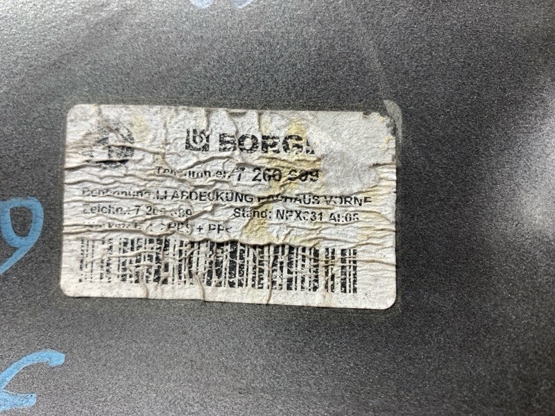 подкрылок, 1650 рублей, Красноярск