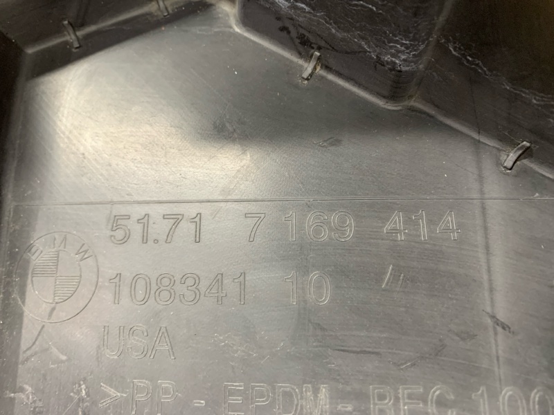 подкрылок, 1000 рублей, Красноярск