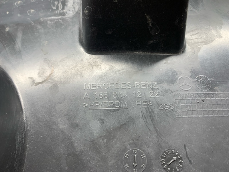 подкрылок, 3280 рублей, Красноярск