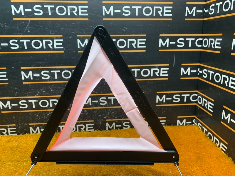 знак аварийной остановки, 300 рублей, Красноярск