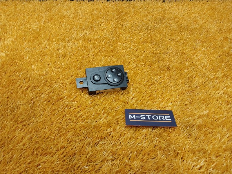 Кнопка регулировки руля, 500 рублей, Красноярск