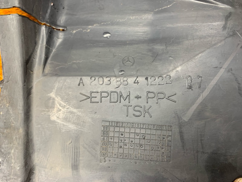 подкрылок, 1000 рублей, Красноярск