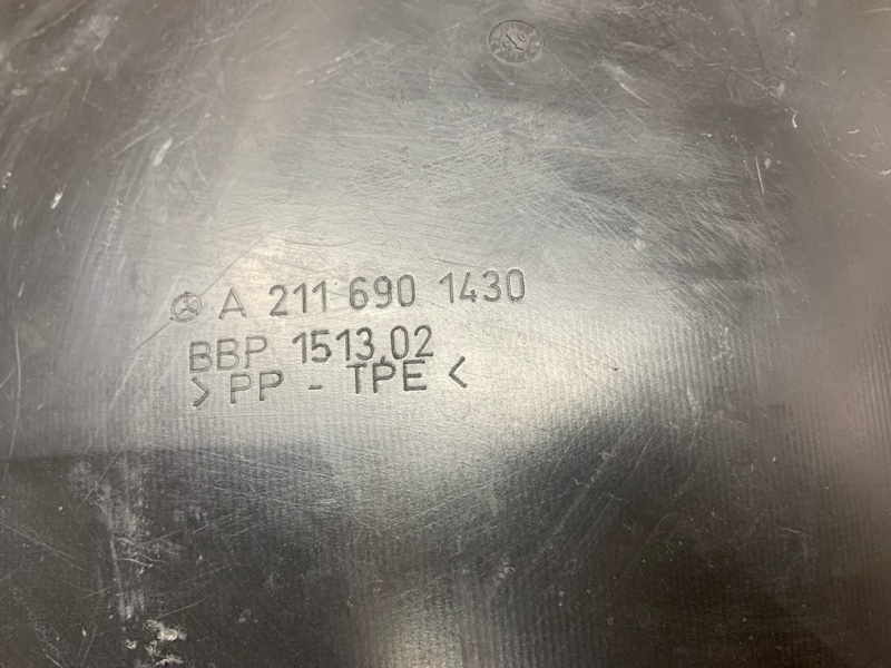 подкрылок, 600 рублей, Красноярск