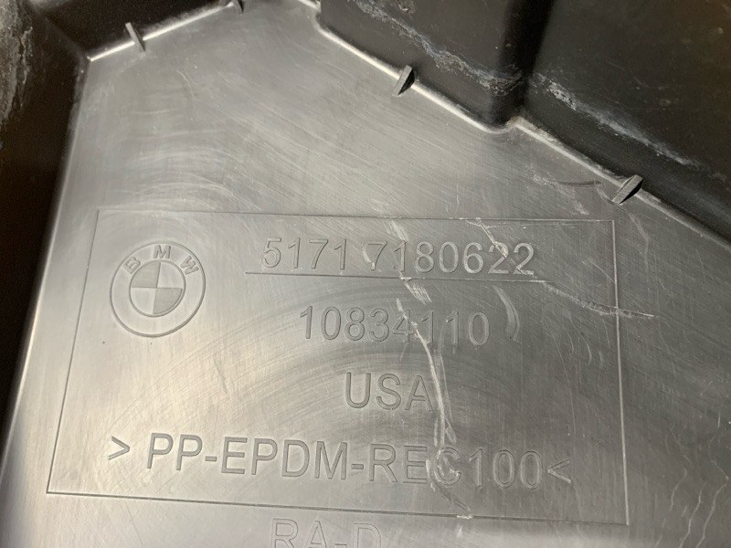 подкрылок, 1640 рублей, Красноярск