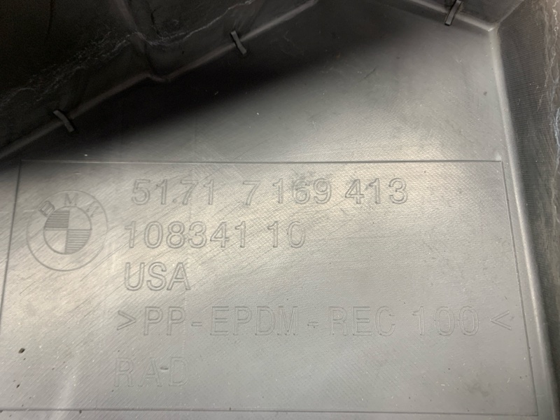 подкрылок, 900 рублей, Красноярск