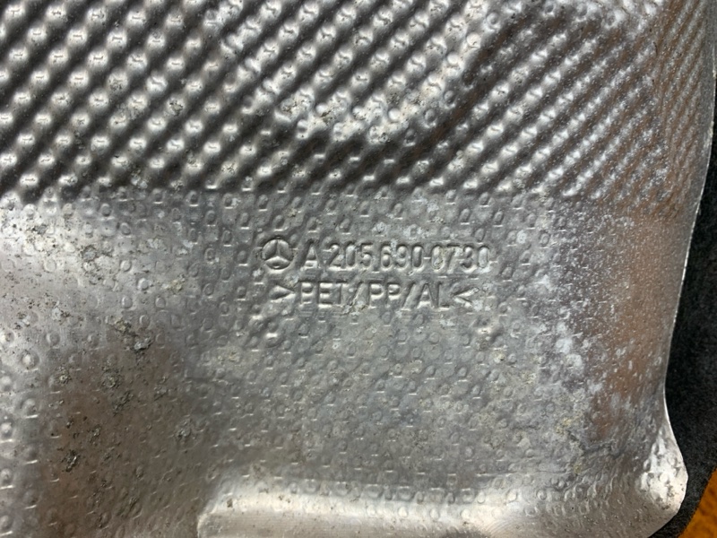 подкрылок, 1700 рублей, Красноярск