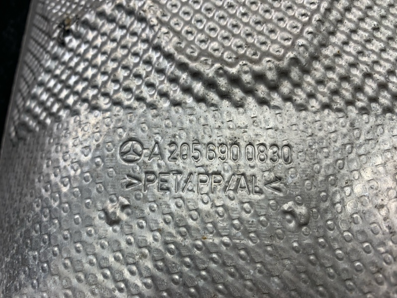 подкрылок, 2000 рублей, Красноярск