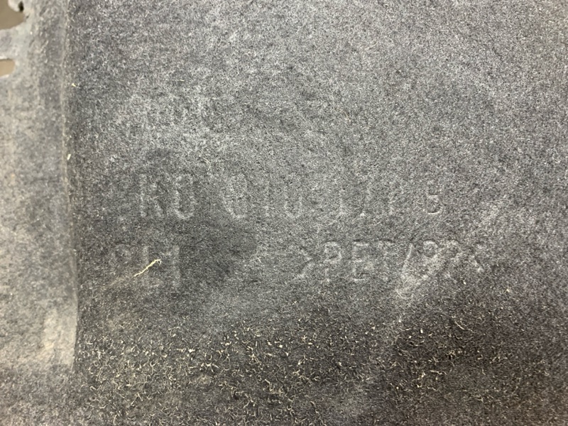 подкрылок, 1000 рублей, Красноярск