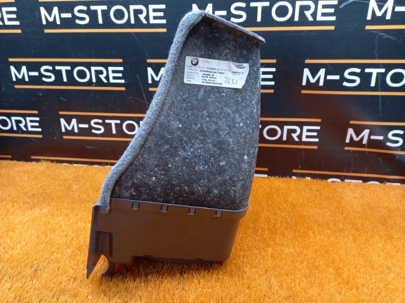 обшивка багажника, 730 рублей, Красноярск