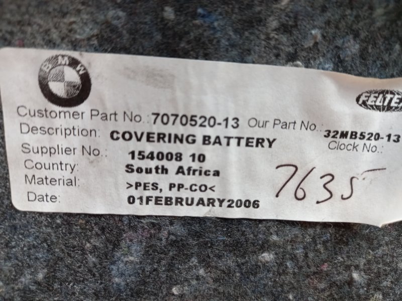 обшивка багажника, 730 рублей, Красноярск