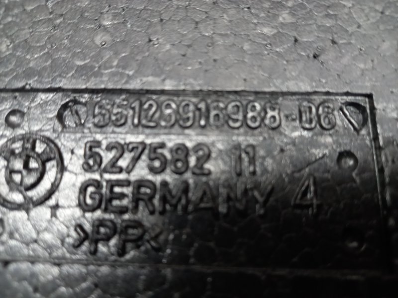 Ящик для инструментов, 370 рублей, Красноярск