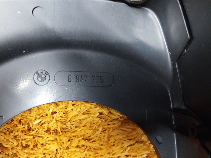 Кожух рулевой колонки, 300 рублей, Красноярск