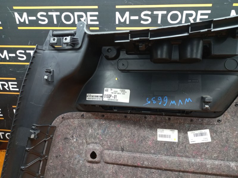 обшивка багажника, 2470 рублей, Красноярск