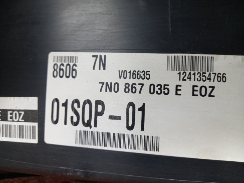 обшивка багажника, 2470 рублей, Красноярск