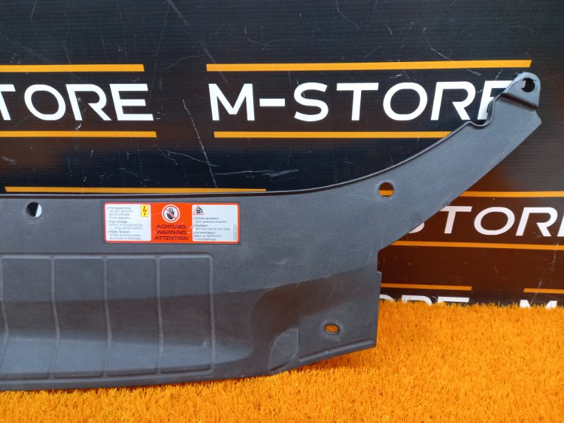 Накладка замка капота, 1080 рублей, Красноярск