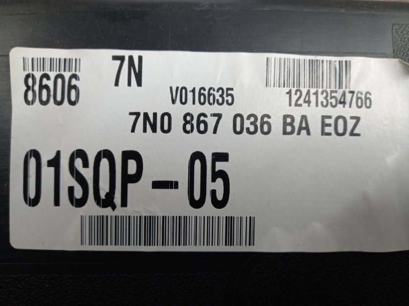 обшивка багажника, 2120 рублей, Красноярск