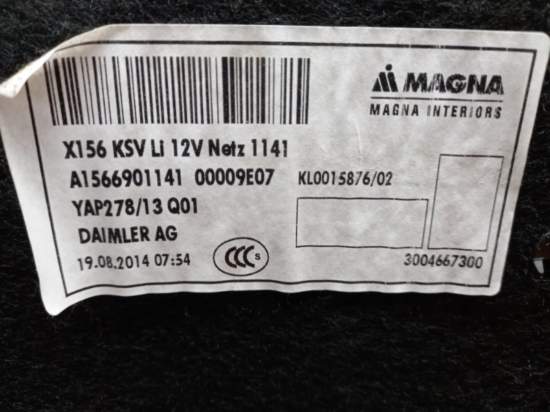 обшивка багажника, 2120 рублей, Красноярск