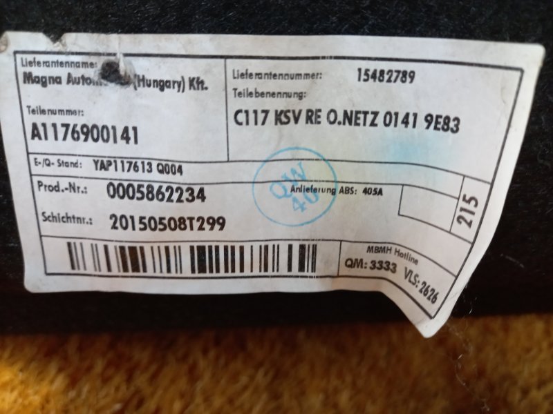 обшивка багажника, 2120 рублей, Красноярск