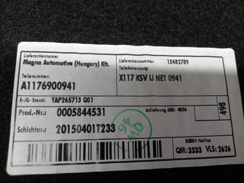 обшивка багажника, 1780 рублей, Красноярск