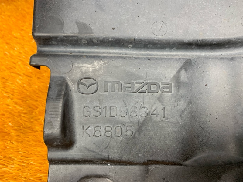 защита двигателя, 720 рублей, Красноярск