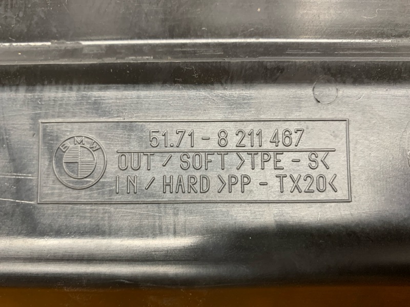 воздуховод радиатора, 410 рублей, Красноярск