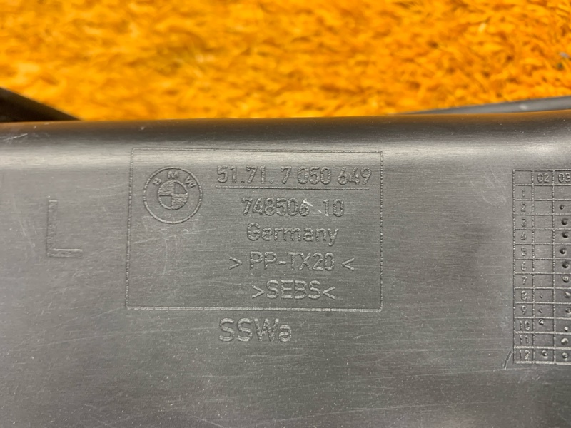 Диффузор радиатора, 1420 рублей, Красноярск