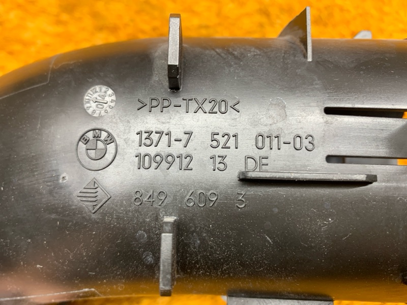 патрубок воздушного фильтра, 300 рублей, Красноярск