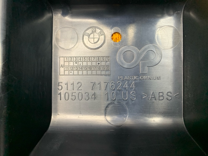 крепление бампера, 6010 рублей, Красноярск