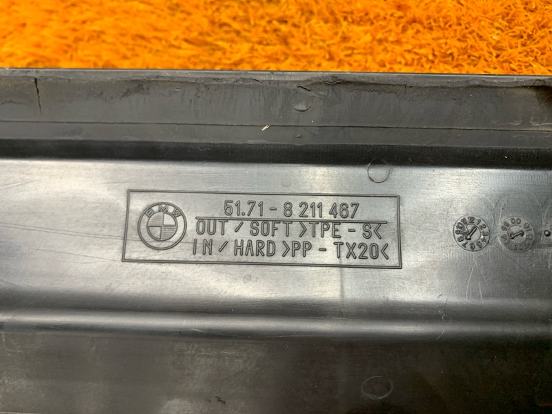 воздуховод радиатора, 410 рублей, Красноярск