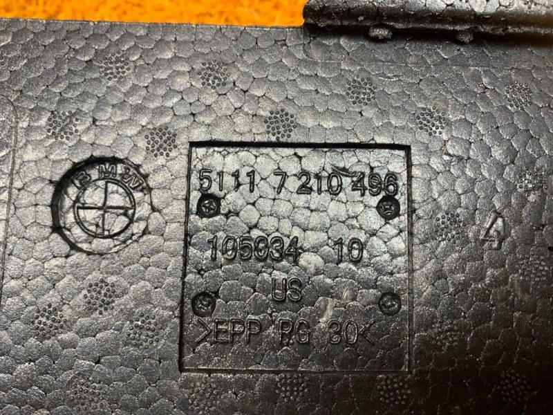 Наполнитель бампера, 1300 рублей, Красноярск