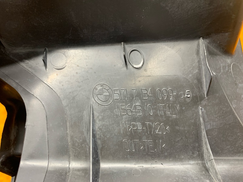 воздуховод радиатора, 900 рублей, Красноярск