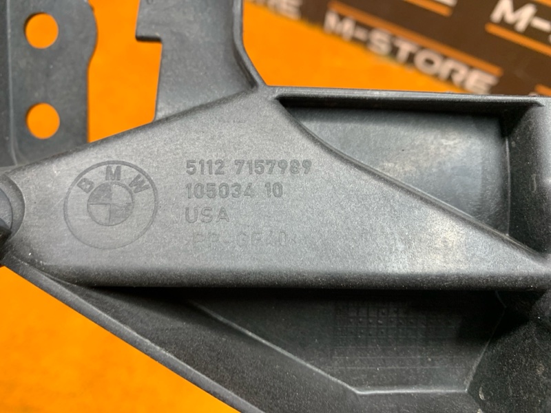 крепление крыла, 1560 рублей, Красноярск