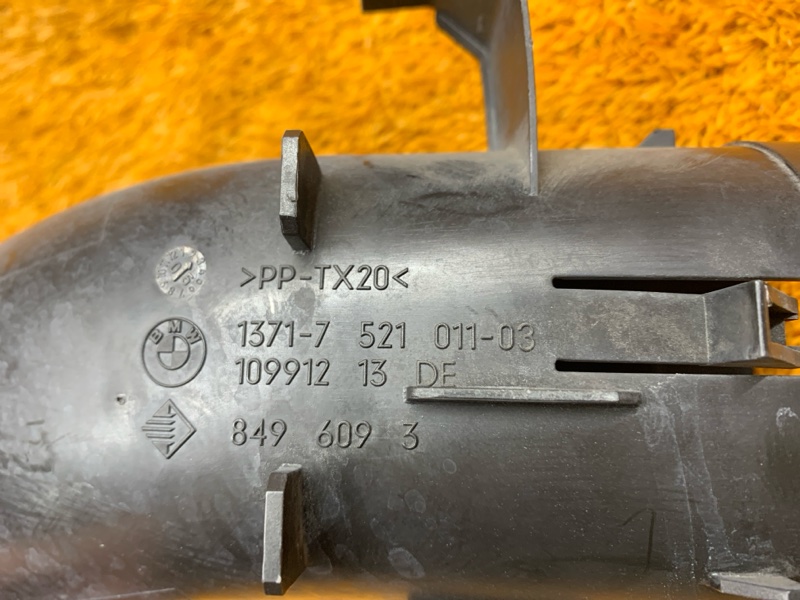 патрубок воздушного фильтра, 300 рублей, Красноярск