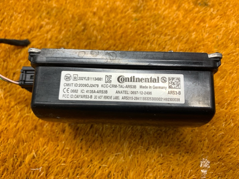 Радар (Дистроник), 22010 рублей, Красноярск