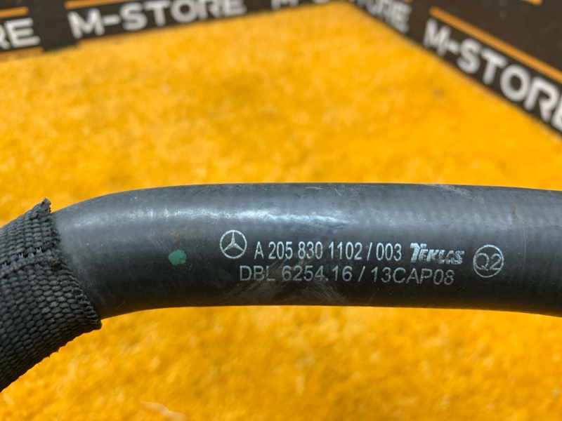 Патрубок системы охлаждения, 500 рублей, Красноярск