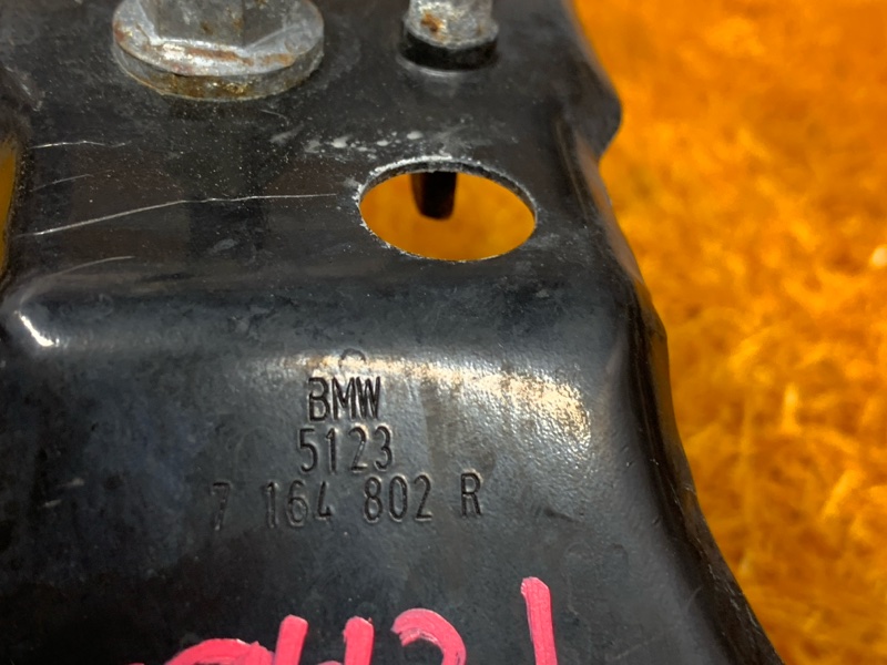 скоба капота, 700 рублей, Красноярск