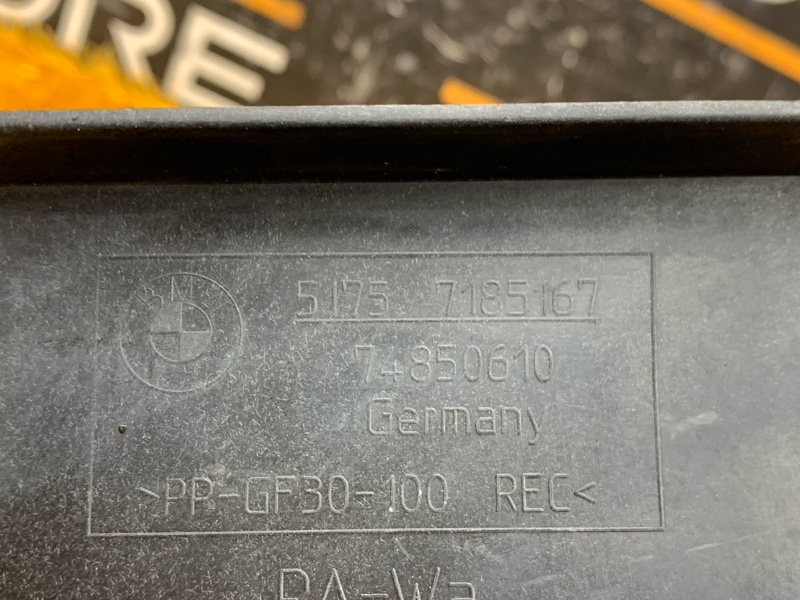 Воздуховод тормозов, 750 рублей, Красноярск