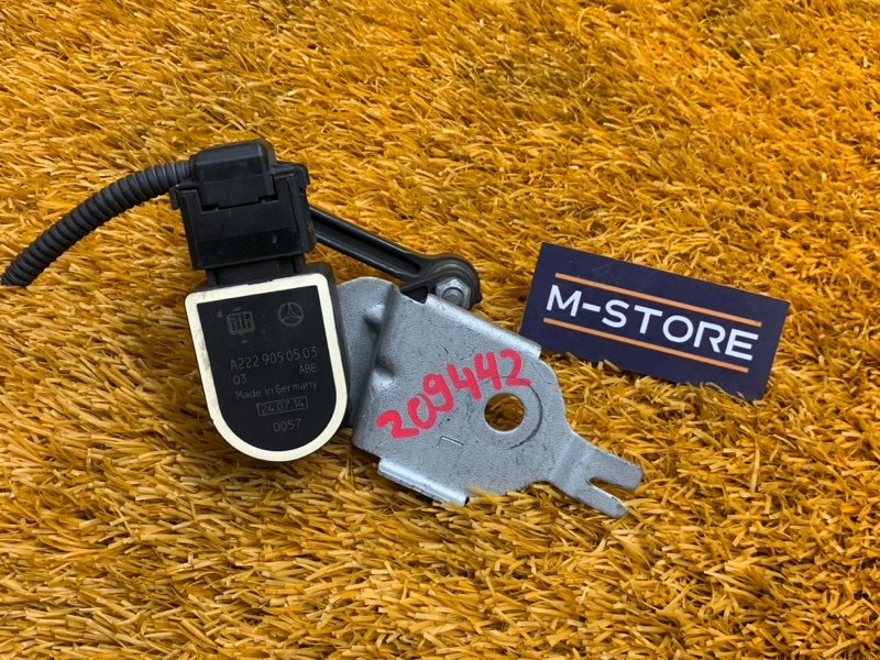 Датчик высоты дорожного просвета, 1640 рублей, Красноярск